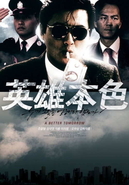 古驰包图片